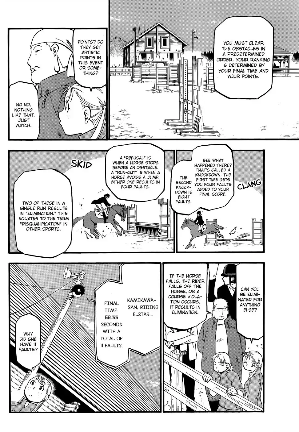 Silver Spoon Chapter 47 3